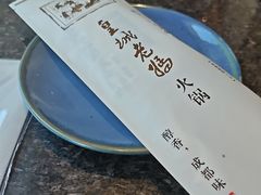-皇城老妈川味火锅·大连海鲜火锅(港湾店)