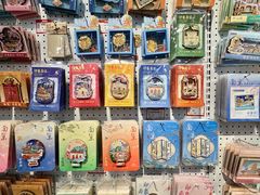 -秦淮礼物(贡院街店)