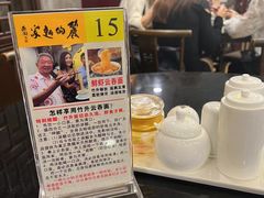 -丽的面家(多宝路店)