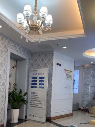 -武汉五洲整形外科医院