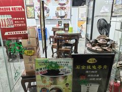 -海天堂(玉带濠店)