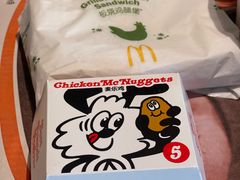 -麦当劳(杭州运河上街商业中心店)
