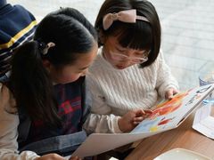 -吉的堡成长中心(五角场安波校区)