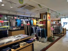-摩登百货(岗顶店)