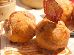 -喜势点·糖沙翁手工茶点·本地人茶居(永庆坊店)