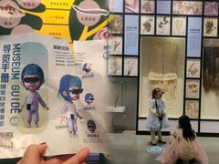 -国家自然博物馆