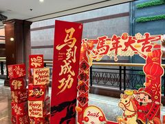 -汉城馆·烤肉火锅餐厅·韩国烤肉(河北云瑧世纪大饭店)
