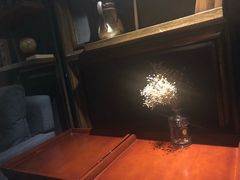 -Whisper Bar 