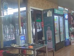 -清真·馬坡二旦烧烤(人生一串拍摄店)