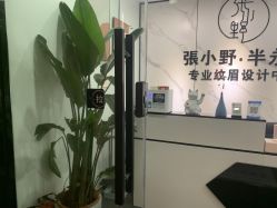 点击看大图 -张小野·专业半永久纹眉