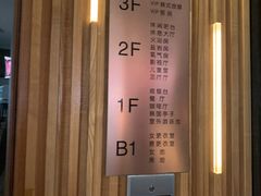 -纽斯桑拿会所(东绣路店)
