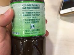-黎雪珍凉茶(北京路店)