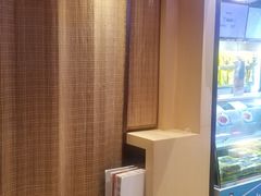 -寿奶茶·鲜奶与茶(合生汇购物中心店)
