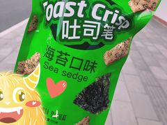 -罗莎蛋糕(建设路店)