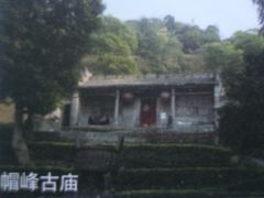 -广州市帽峰山景区
