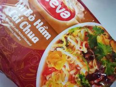 -物美大卖场(玉蜓桥店)