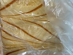 -祥禾饽饽铺·中式糕点(北京来福士店)