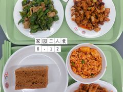 -北大家园食堂