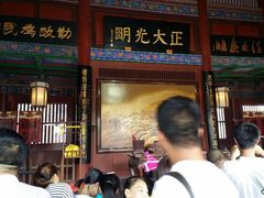 android_upload_pic-开封府
