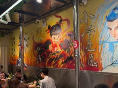 -英雄故事地摊烤肉(马驹桥店)