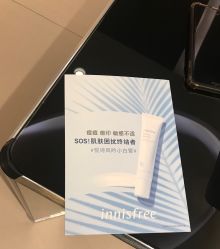 -悦诗风吟innisfree