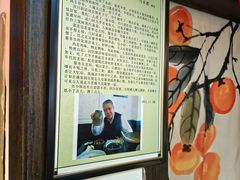 -老灶房-四川土菜(铁牛广场店)