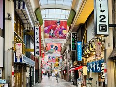 -信長書店 日本橋店