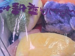-+WAWA夹娃娃专门店·抓娃娃