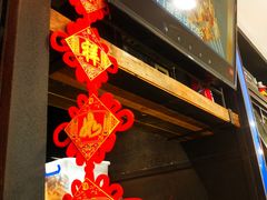 -探鱼·鲜青椒爽麻烤鱼(西南商都店)