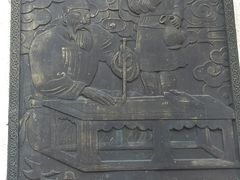 -大唐不夜城贞观广场