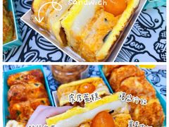 -千里酥(中山北路店)