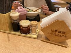 -广州白云国际机场-T2航站楼
