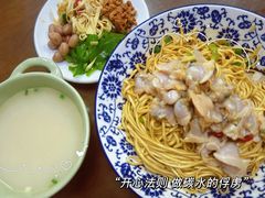 -丁记东台鱼汤面