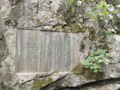 -叠彩山景区