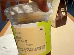 -JPG canteen(广州乐峰广场店)