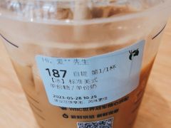 -瑞幸咖啡(九江濂溪万达广场店)