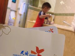 -三亚亚龙湾天域度假酒店