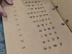 -广迎居老正兴菜馆