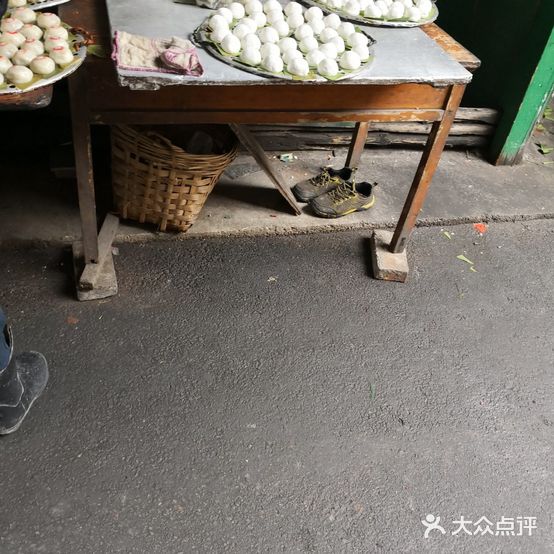 江萍糯店(斗池路店)