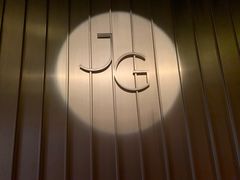 门面-Jean Georges