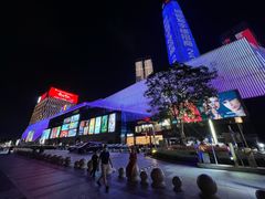 -民盈·国贸城