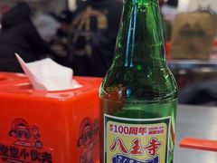 -堂堂小伙夫·辽宁小吃大排档(京西大悦城店)