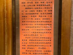 -萨拉伯尔(燕莎友谊商城店)
