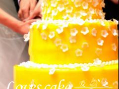 -爱之婚礼蛋糕(建外SOHO西区店)
