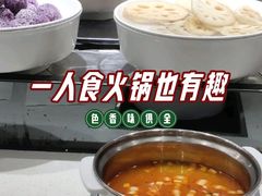 -农小锅(北京大兴凯德店)