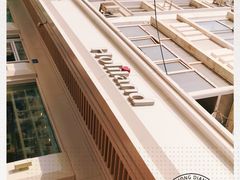 -好利来(革新店)