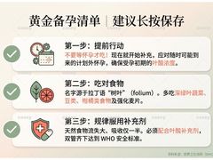 -加伍磅健身(千树店)