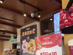 -COSTA COFFEE(西湖天地店)