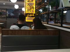 -二十一分小锅炖(中心店)
