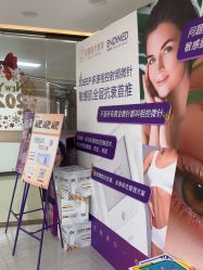 -至简医疗美容·医生集团